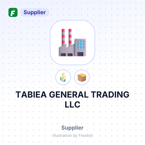 TABIEA GENERAL TRADING LLC – summary card, no photo uploaded yet