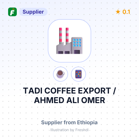 TADI COFFEE EXPORT / AHMED ALI OMER – summary card, no photo uploaded yet