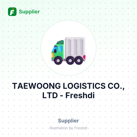 TAEWOONG LOGISTICS CO., LTD – summary card, no photo uploaded yet
