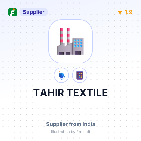 TAHIR TEXTILE – summary card, no photo uploaded yet