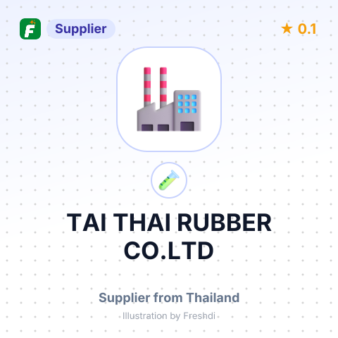 TAI THAI RUBBER CO.LTD – summary card, no photo uploaded yet