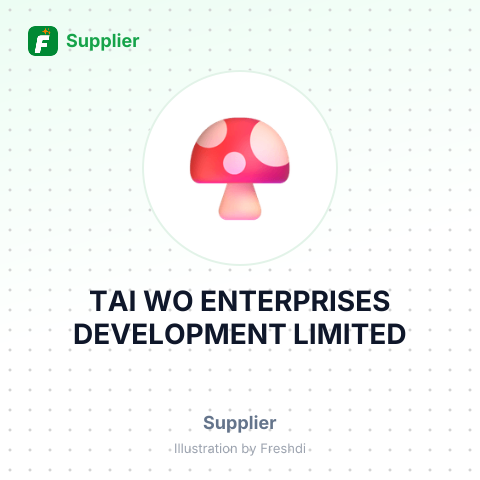 TAI WO ENTERPRISES DEVELOPMENT LIMITED – summary card, no photo uploaded yet