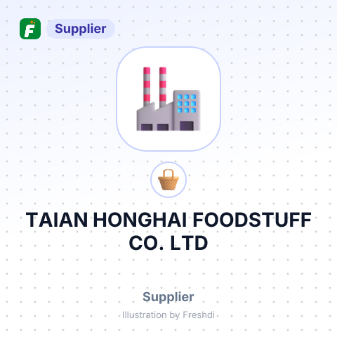 TAIAN HONGHAI FOODSTUFF CO., LTD – summary card, no photo uploaded yet