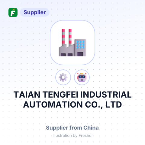 TAIAN TENGFEI INDUSTRIAL AUTOMATION CO., LTD – summary card, no photo uploaded yet