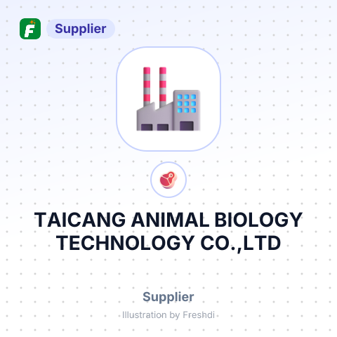 TAICANG ANIMAL BIOLOGY TECHNOLOGY CO.,LTD – summary card, no photo uploaded yet