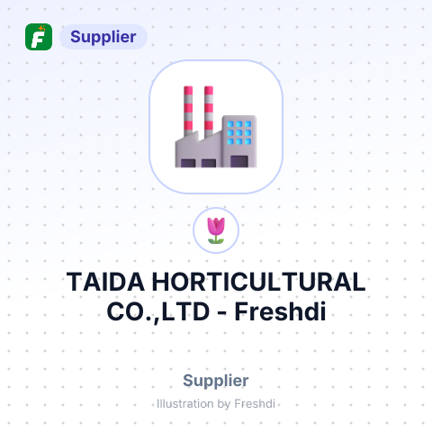 TAIDA HORTICULTURAL CO.,LTD – summary card, no photo uploaded yet