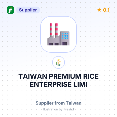 TAIWAN PREMIUM RICE ENTERPRISE LIMI – summary card, no photo uploaded yet