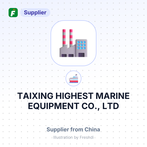 TAIXING HIGHEST MARINE EQUIPMENT CO., LTD – summary card, no photo uploaded yet