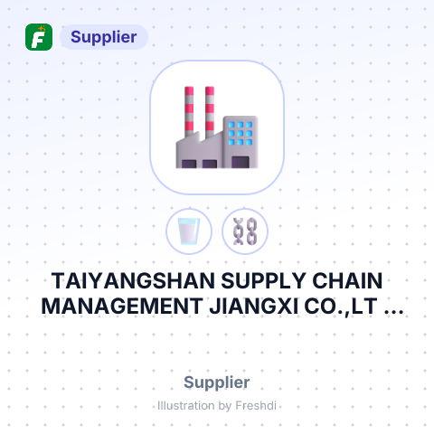 TAIYANGSHAN SUPPLY CHAIN MANAGEMENT JIANGXI CO.,LT – summary card, no photo uploaded yet