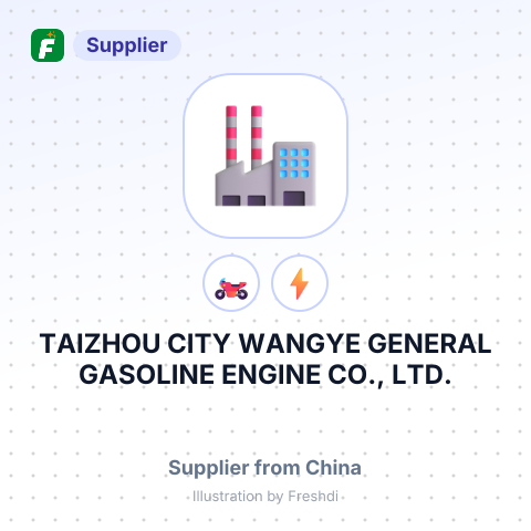 TAIZHOU CITY WANGYE GENERAL GASOLINE ENGINE CO., LTD. – summary card, no photo uploaded yet