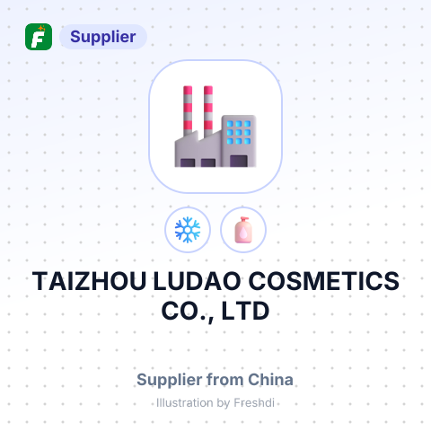TAIZHOU LUDAO COSMETICS CO., LTD – summary card, no photo uploaded yet