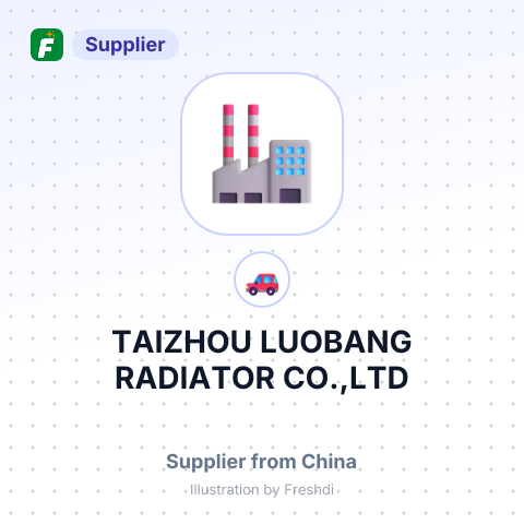 TAIZHOU LUOBANG RADIATOR CO.,LTD – summary card, no photo uploaded yet
