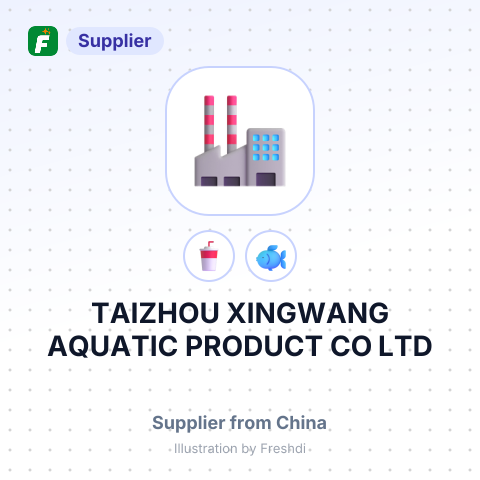 TAIZHOU XINGWANG AQUATIC PRODUCT CO LTD – summary card, no photo uploaded yet