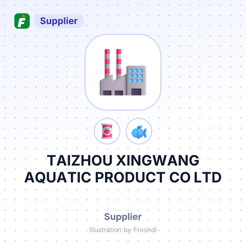 TAIZHOU XINGWANG AQUATIC PRODUCT CO LTD – summary card, no photo uploaded yet