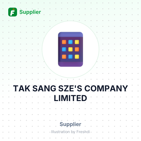 TAK SANG SZE'S COMPANY LIMITED – summary card, no photo uploaded yet