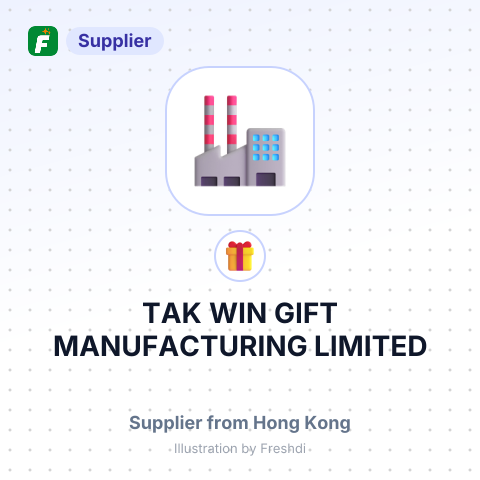 TAK WIN GIFT MANUFACTURING LIMITED – summary card, no photo uploaded yet