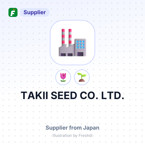 TAKII SEED CO. LTD. – summary card, no photo uploaded yet