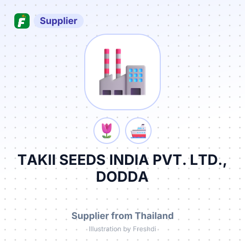 TAKII SEEDS INDIA PVT. LTD., DODDA – summary card, no photo uploaded yet