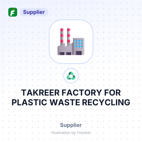TAKREER FACTORY FOR PLASTIC WASTE RECYCLING – summary card, no photo uploaded yet