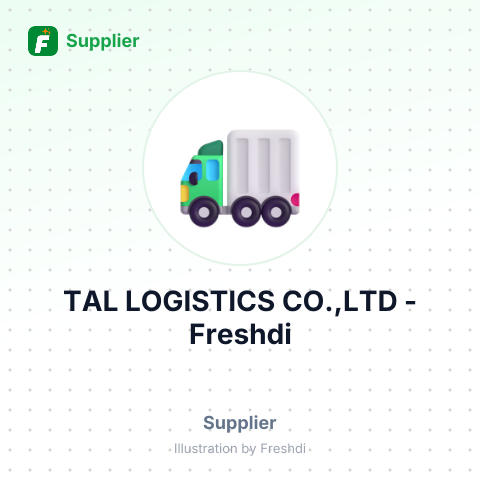 TAL LOGISTICS CO.,LTD – summary card, no photo uploaded yet