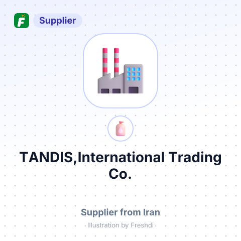 TANDIS,International Trading Co. – summary card, no photo uploaded yet