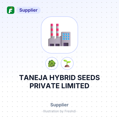 TANEJA HYBRID SEEDS PRIVATE LIMITED – summary card, no photo uploaded yet