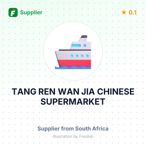 TANG REN WAN JIA CHINESE SUPERMARKET – summary card, no photo uploaded yet