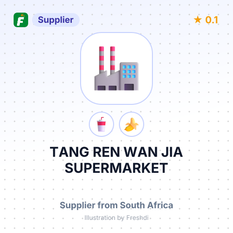 TANG REN WAN JIA SUPERMARKET – summary card, no photo uploaded yet