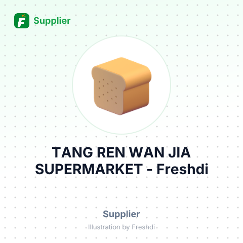 TANG REN WAN JIA SUPERMARKET – summary card, no photo uploaded yet