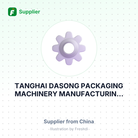TANGHAI DASONG PACKAGING MACHINERY MANUFACTURIN... – summary card, no photo uploaded yet