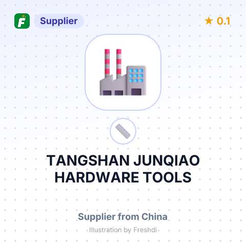 TANGSHAN JUNQIAO HARDWARE TOOLS – summary card, no photo uploaded yet