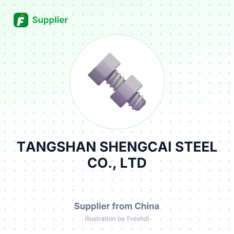 TANGSHAN SHENGCAI STEEL CO., LTD – summary card, no photo uploaded yet