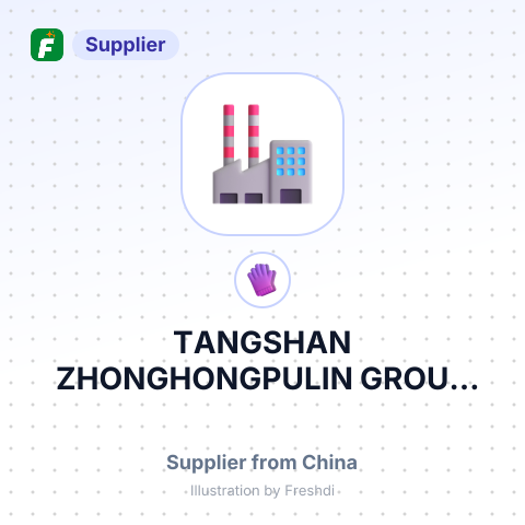 TANGSHAN ZHONGHONGPULIN GROUP CO., LTD – summary card, no photo uploaded yet