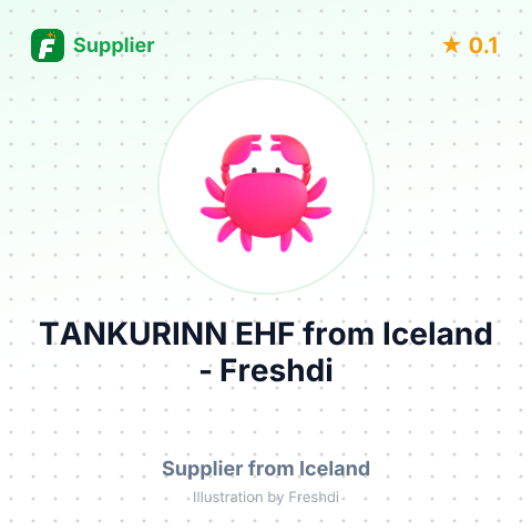 TANKURINN EHF – summary card, no photo uploaded yet