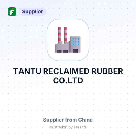 TANTU RECLAIMED RUBBER CO.LTD – summary card, no photo uploaded yet