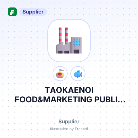 TAOKAENOI FOOD&MARKETING PUBLIC COM – summary card, no photo uploaded yet