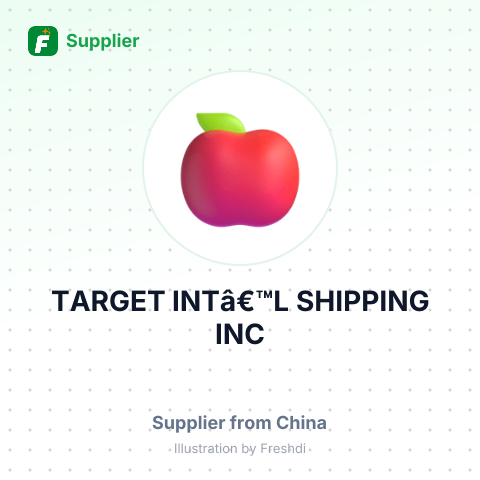 TARGET INTâ€™L SHIPPING INC – summary card, no photo uploaded yet