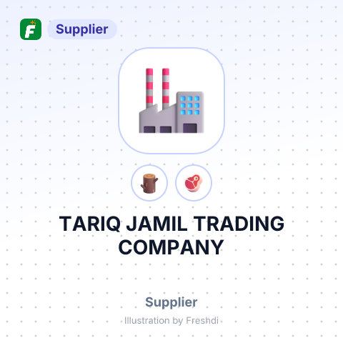 TARIQ JAMIL TRADING COMPANY – summary card, no photo uploaded yet