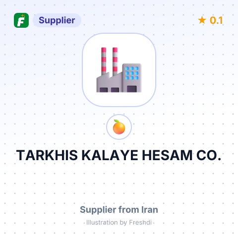 TARKHIS KALAYE HESAM CO. – summary card, no photo uploaded yet