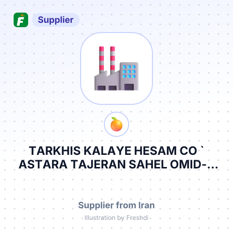 TARKHIS KALAYE HESAM CO ` ASTARA TAJERAN SAHEL OMID-ի պատվերով – summary card, no photo uploaded yet