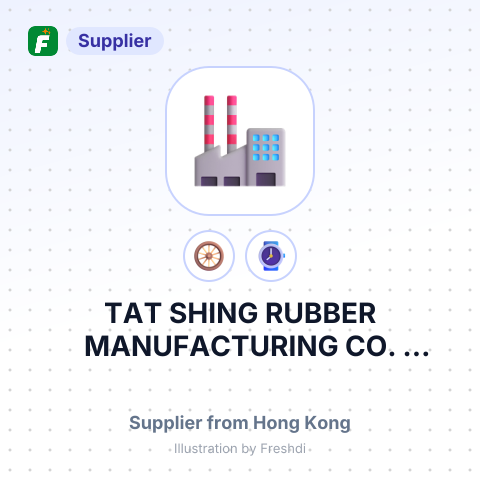 TAT SHING RUBBER MANUFACTURING CO. LIMITED – summary card, no photo uploaded yet