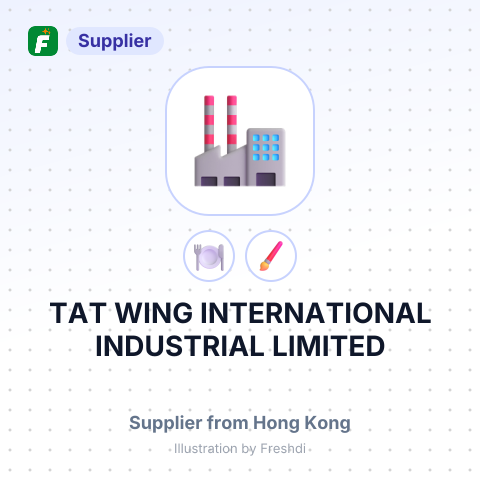 TAT WING INTERNATIONAL INDUSTRIAL LIMITED – summary card, no photo uploaded yet