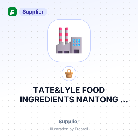 TATE&LYLE FOOD INGREDIENTS NANTONG COMPANY – summary card, no photo uploaded yet