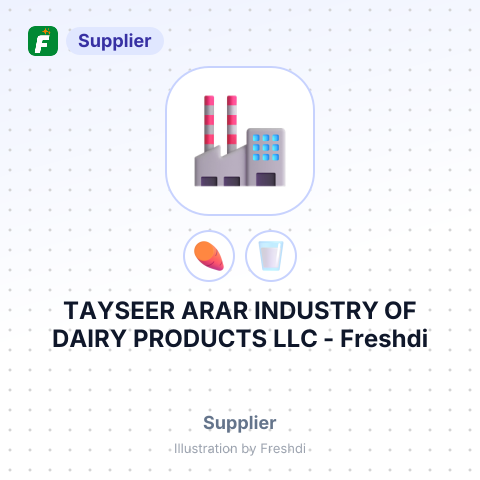 TAYSEER ARAR INDUSTRY OF DAIRY PRODUCTS LLC – summary card, no photo uploaded yet