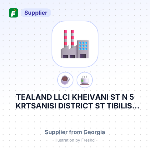 TEALAND LLCI KHEIVANI ST N 5 KRTSANISI DISTRICT ST TIBILISI GEORGIA – summary card, no photo uploaded yet