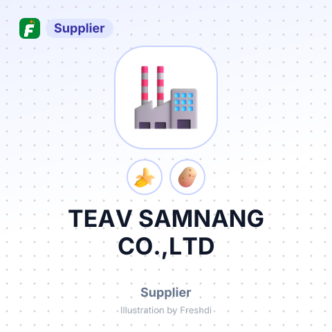 TEAV SAMNANG CO.,LTD – summary card, no photo uploaded yet
