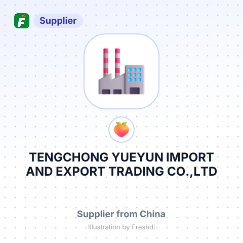 TENGCHONG YUEYUN IMPORT AND EXPORT TRADING CO.,LTD – summary card, no photo uploaded yet