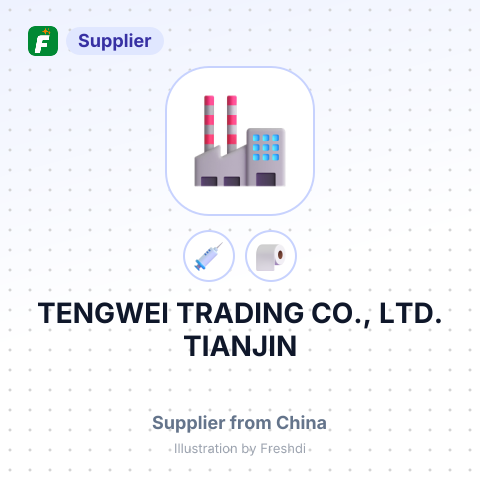 TENGWEI TRADING CO., LTD. TIANJIN – summary card, no photo uploaded yet