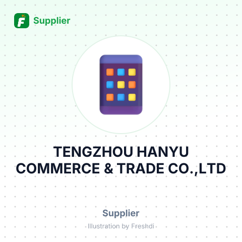 TENGZHOU HANYU COMMERCE & TRADE CO.,LTD – summary card, no photo uploaded yet