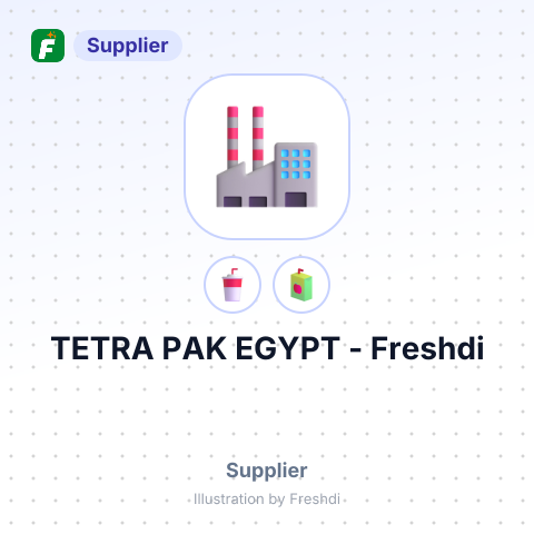 TETRA PAK EGYPT – summary card, no photo uploaded yet
